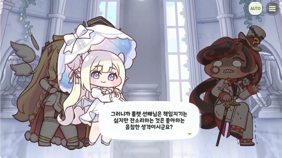 트릭컬)개인적으로 최애 라인중 하나가 롤렛인데..._2.jpg