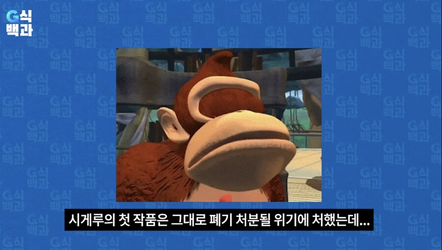 직원들의 의견 무시하고 사장과 실권자가 맘대로 한 회사_4.jpg