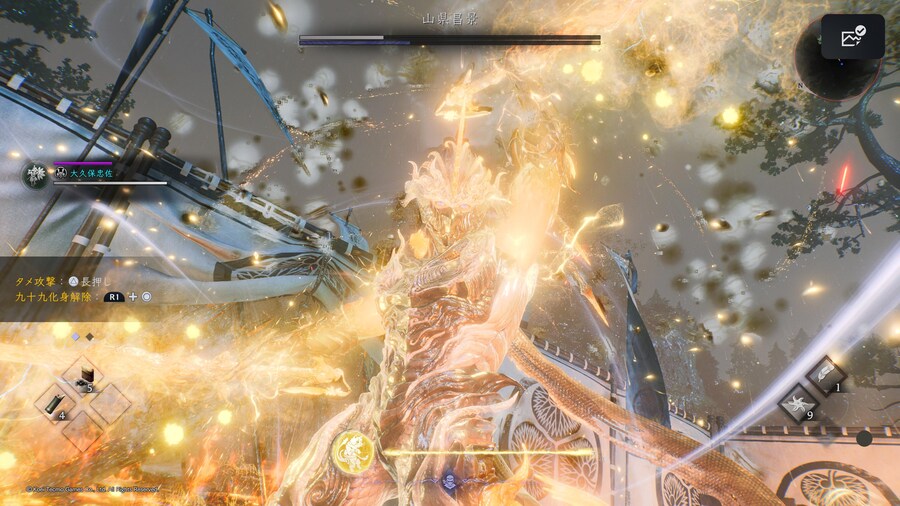 인왕 3 스샷 모음_10.jpg