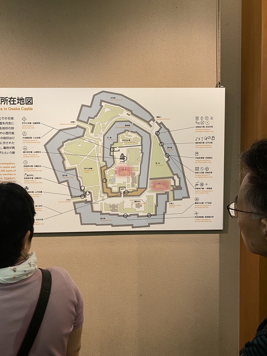 일본4회차 인데 오사카는 처음 4일차 (스압)_24.jpg