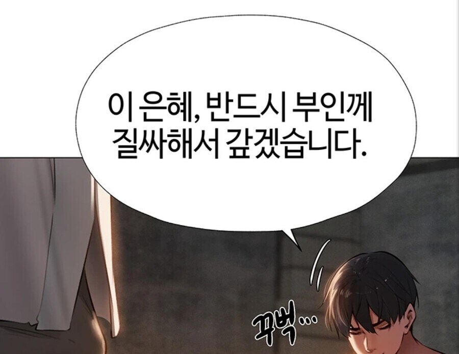 유게로 배운.. 노벨피아!_1.jpg