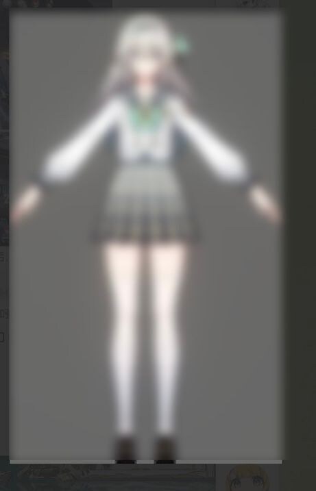 스타레일) 반디 스킨 찌라시 새로 올라옴_1.jpg