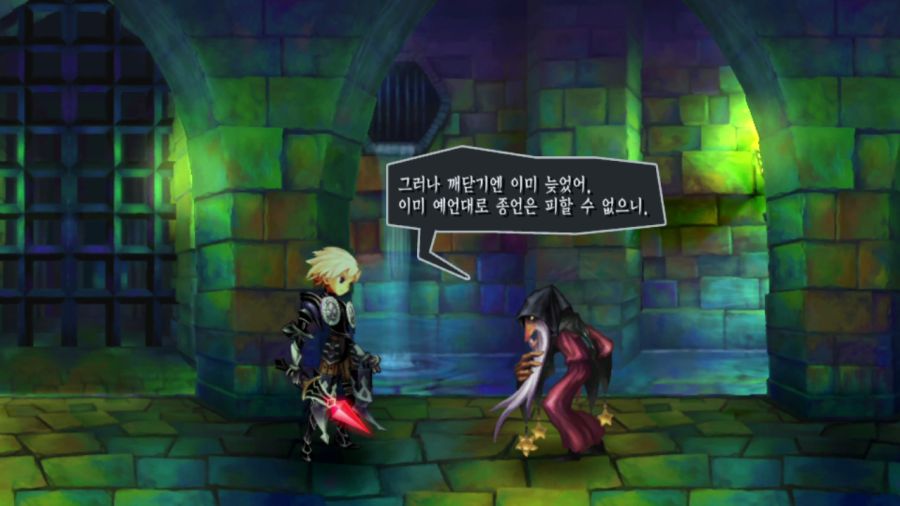 오딘 스피어_15.png