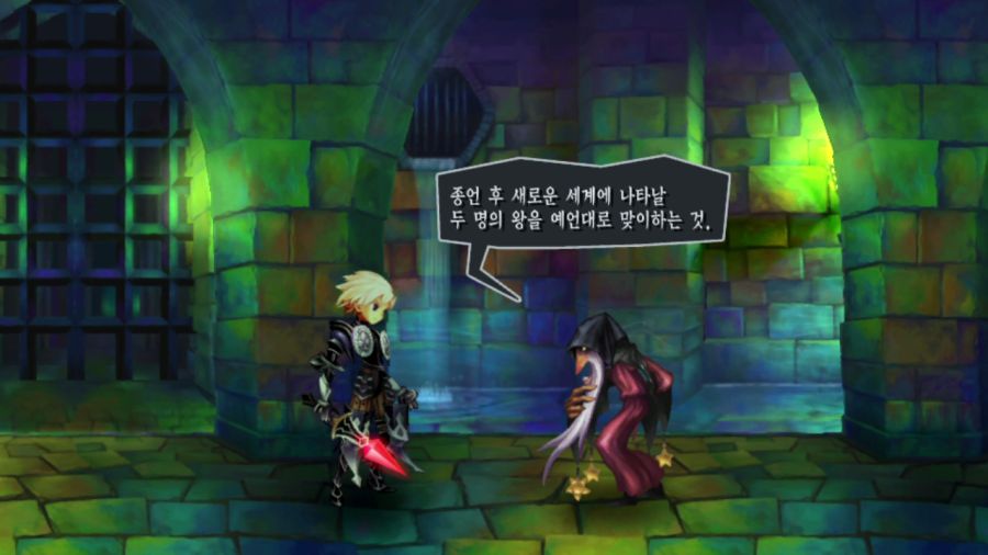 오딘 스피어_16.png