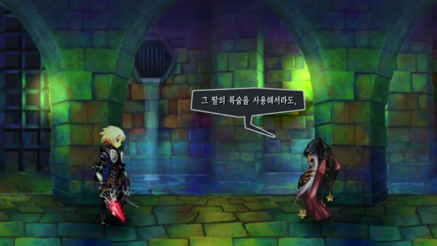 오딘 스피어_21.png