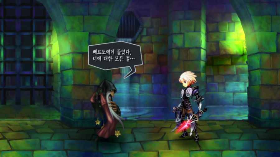 오딘 스피어_25.png