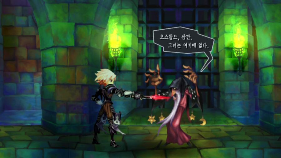 오딘 스피어_29.png