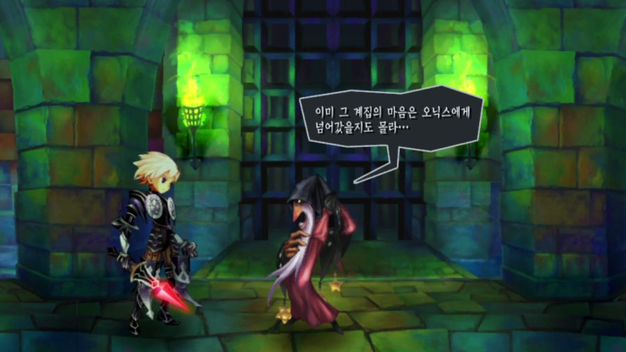 오딘 스피어_36.png