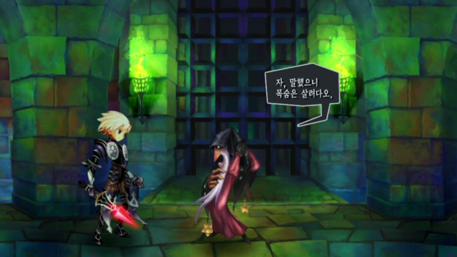 오딘 스피어_37.png