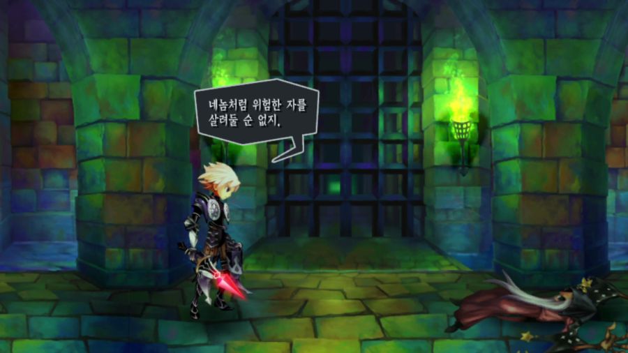 오딘 스피어_42.png