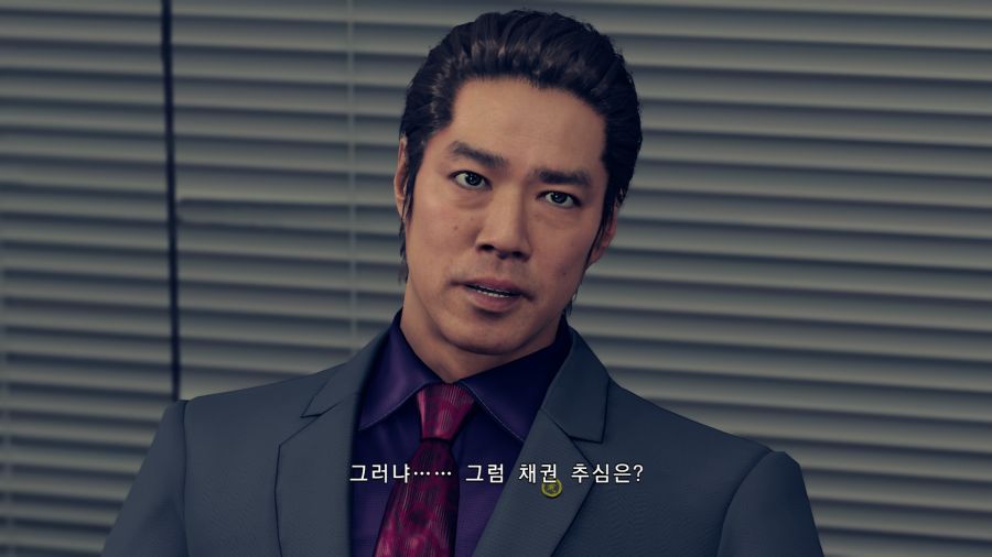 용과같이7 (스압)_2.png