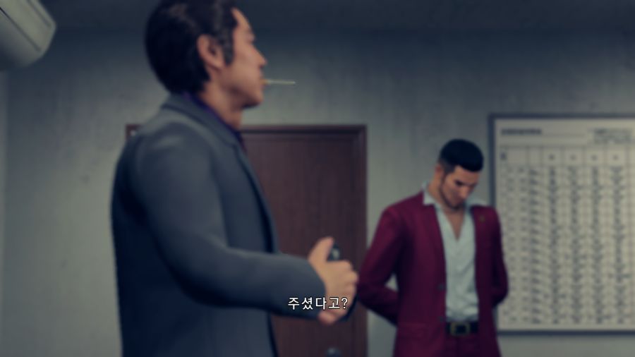 용과같이7 (스압)_11.png