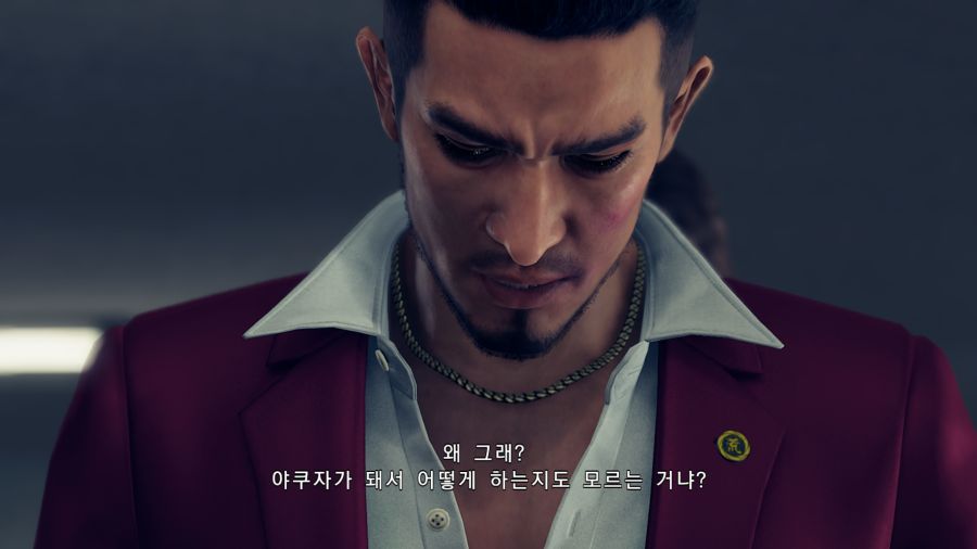 용과같이7 (스압)_20.png