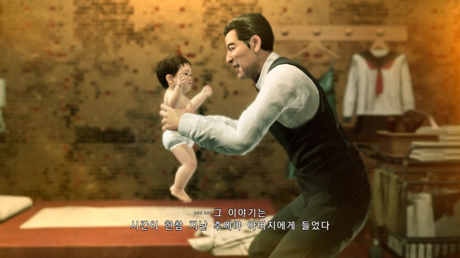 용과같이7 (스압)_39.png