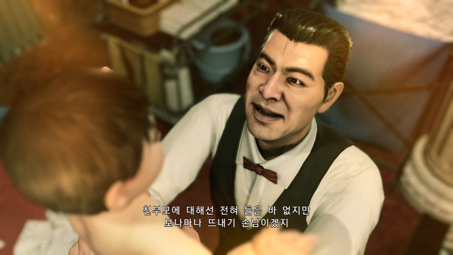 용과같이7 (스압)_41.png