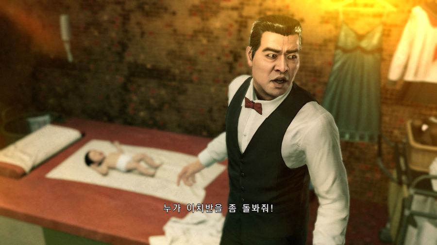 용과같이7 (스압)_42.png