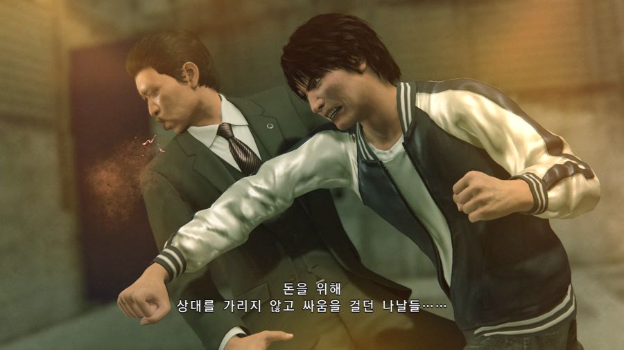 용과같이7 (스압)_48.png
