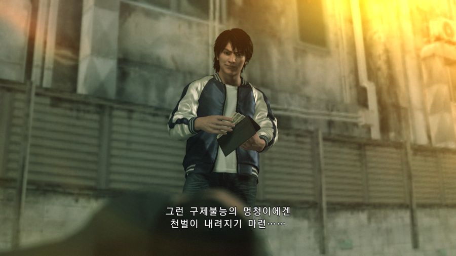 용과같이7 (스압)_49.png