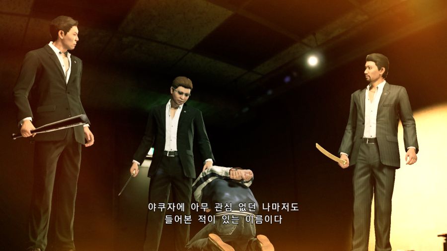 용과같이7 (스압)_57.png