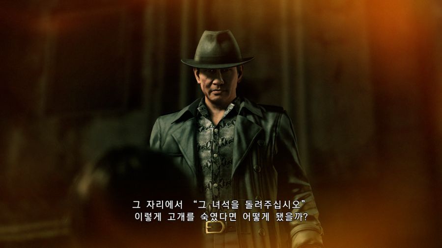 용과같이7 (스압)_66.png