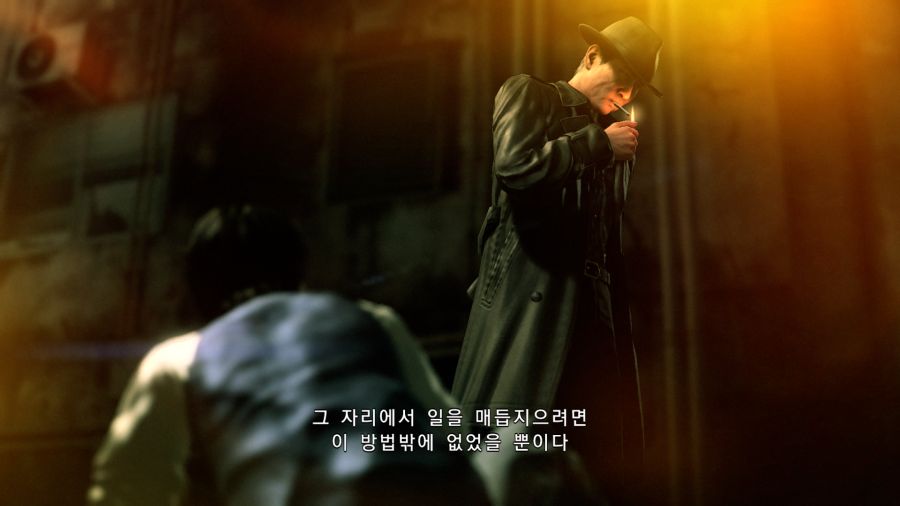 용과같이7 (스압)_69.png