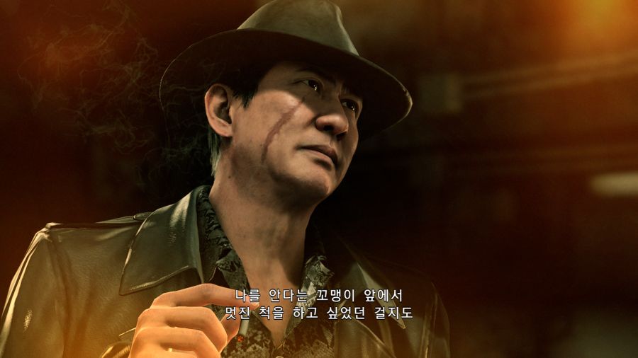 용과같이7 (스압)_73.png