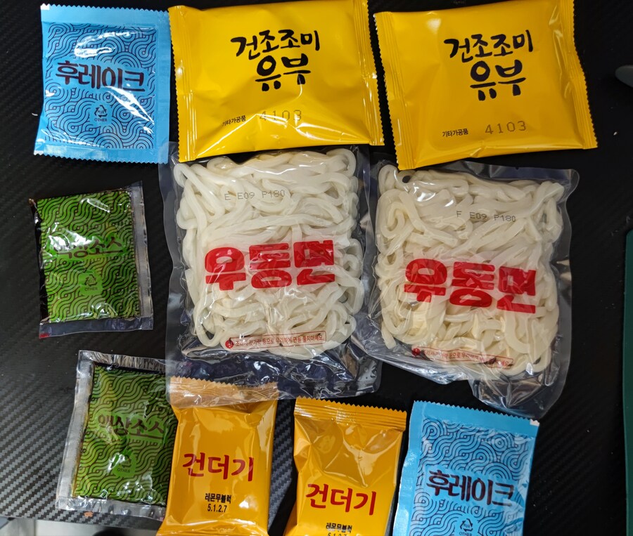 정호영 카덴 3종_4.jpg