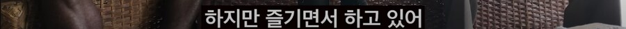 아프리카 축구팀 인수한 한국인 유튜버_23.png