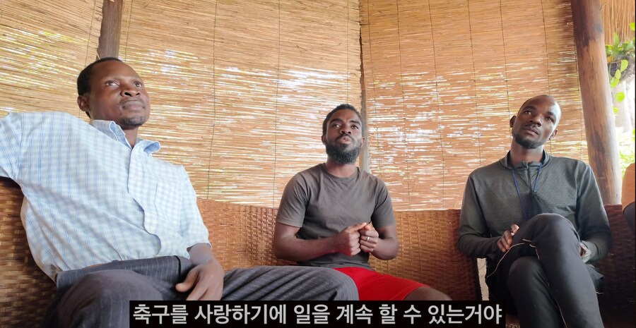 아프리카 축구팀 인수한 한국인 유튜버_30.png