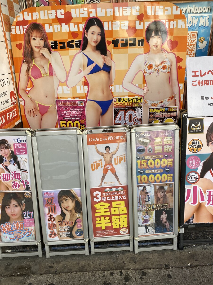 일본4회차 인데 오사카는 처음 4일차 (스압)_303.jpg