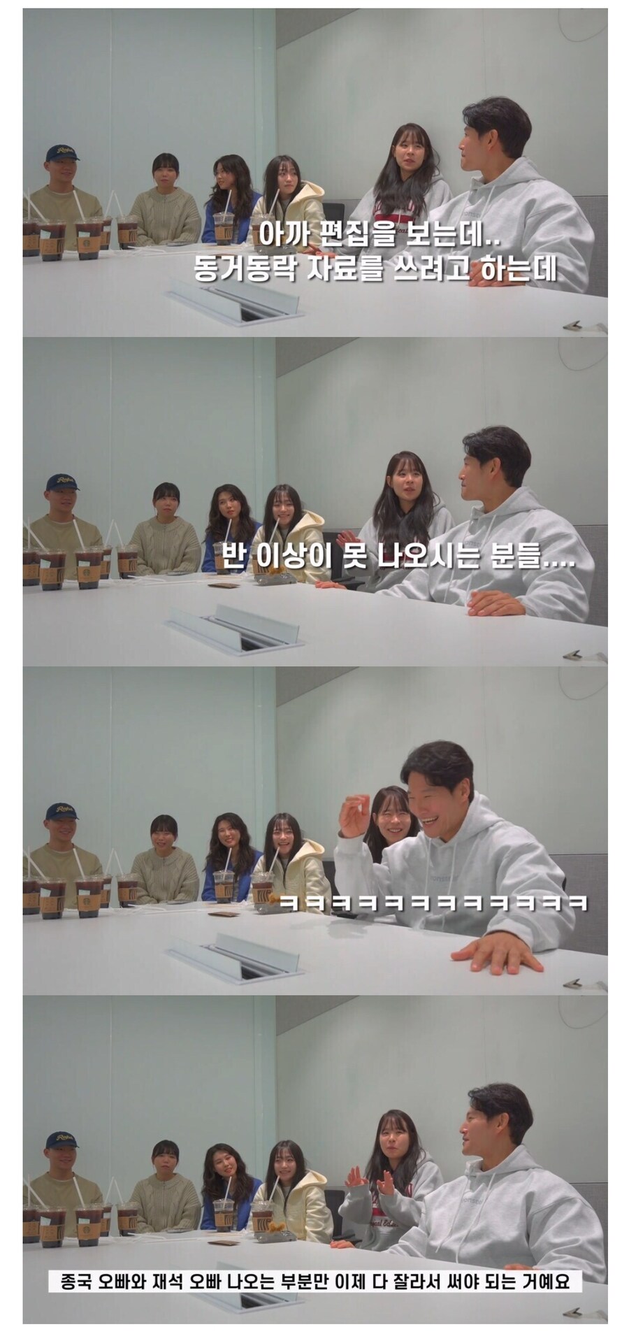 사고 친 연예인 때문에 자료영상 못 쓴다는 PD.jpg_1.jpg