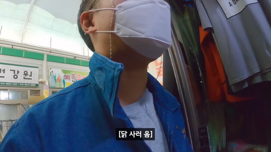 약혐) 무인도에 살아있는 닭 가져가기_3.png