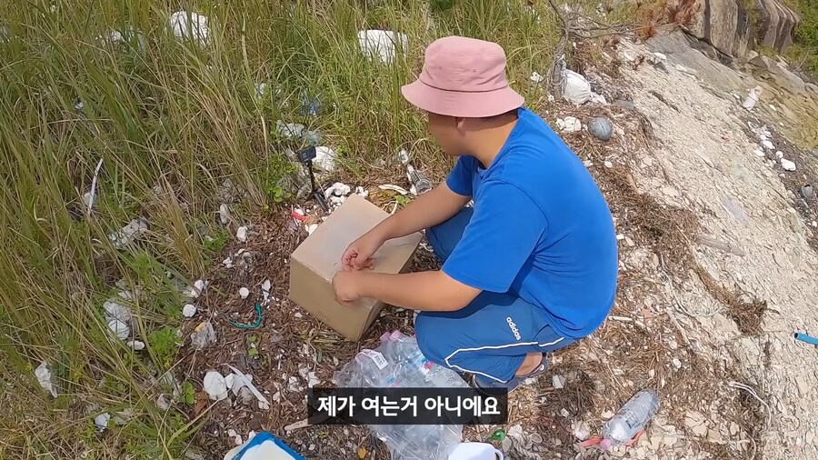 약혐) 무인도에 살아있는 닭 가져가기_16.png