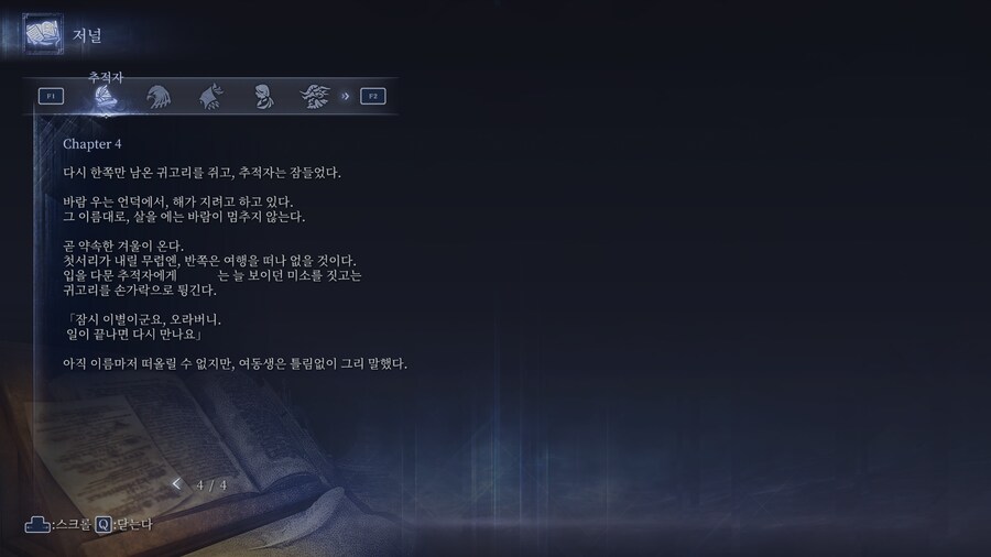 아, 오타 있었군요_1.png
