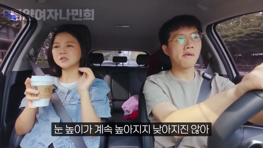 중국에서 좀 살다가 들어온 탈북자들 특징_21.jpg