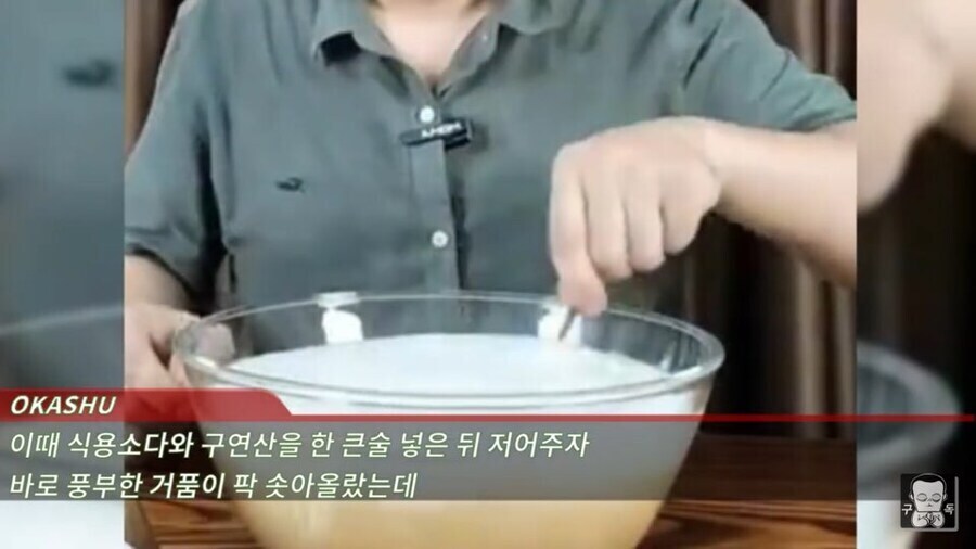 중국 야시장 생맥주의 비밀_6.jpg
