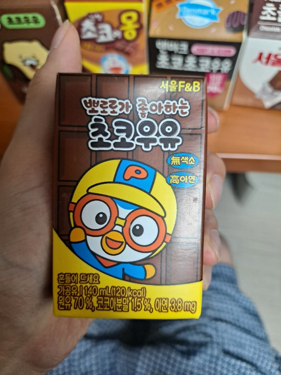 초코우유 리뷰 2탄_2.jpg