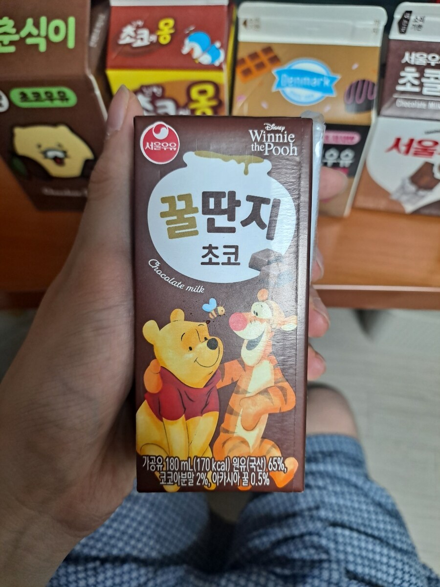 초코우유 리뷰 2탄_4.jpg