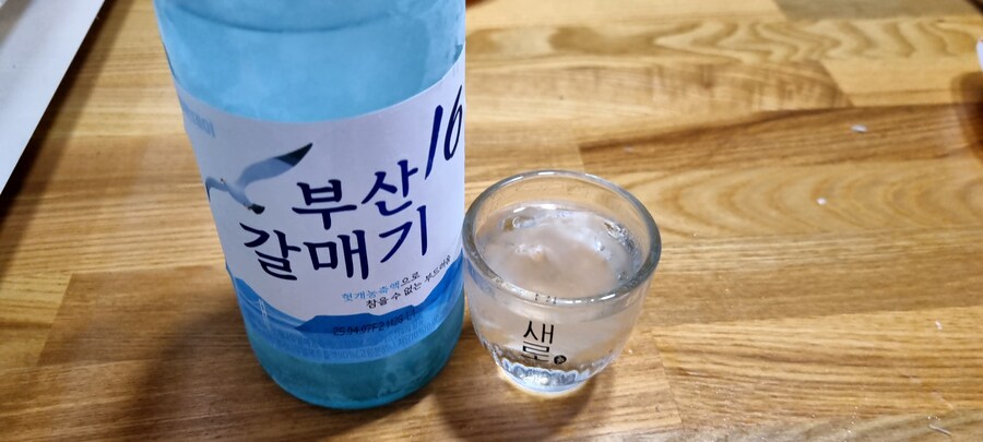 홈플 러샤산 대게_6.jpg