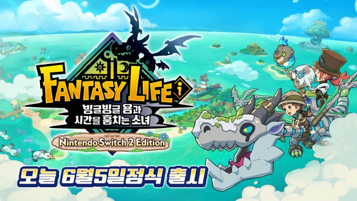 뉴스/겜툰_1.jpg