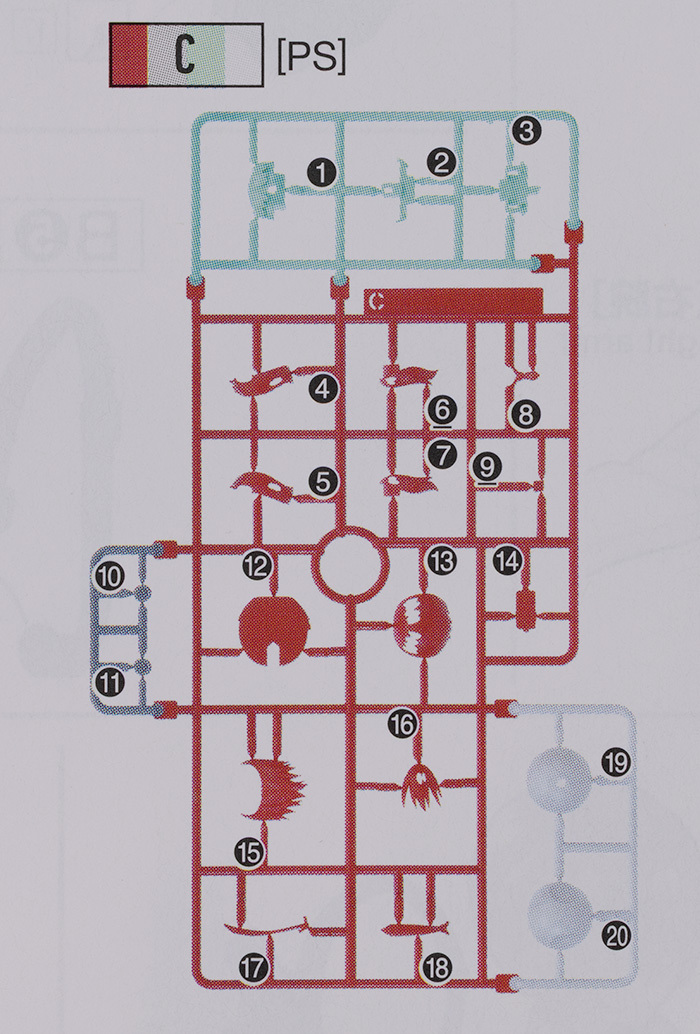 Figure-rise Standard 아마테 유즈리하 해외 리뷰_3.jpg