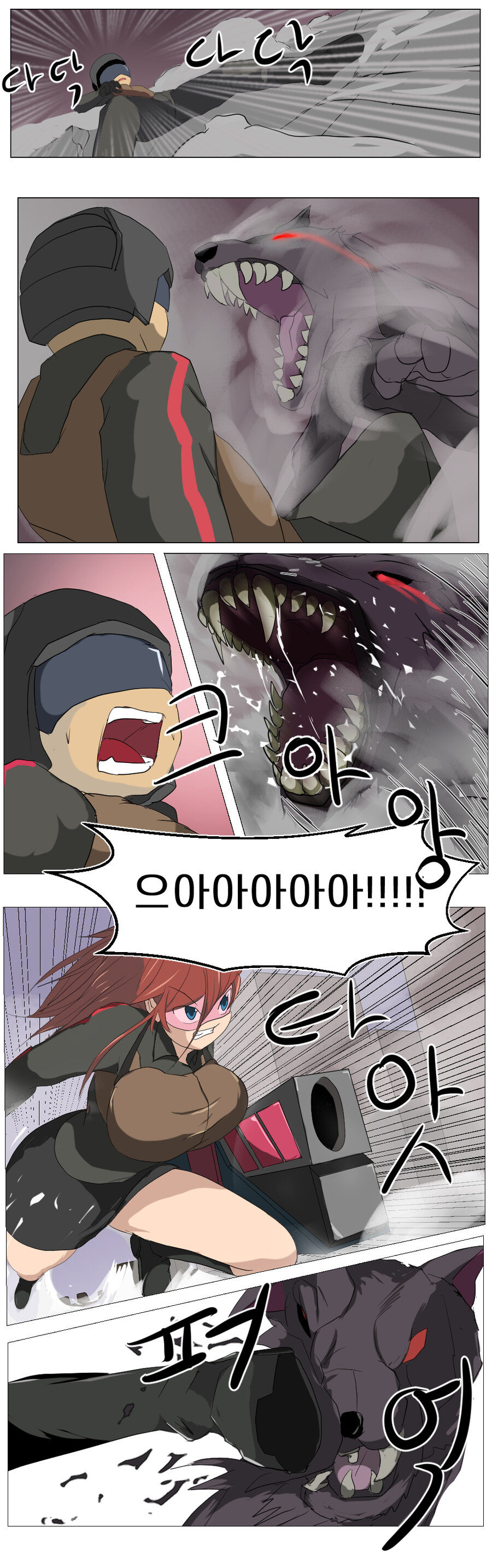 소울워커)수련용 소워만화(중)_4.jpg