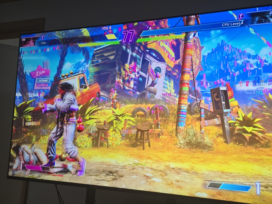 스위치2 스트리트파이터6 독모드 75인치 중소기업티비_1.jpg