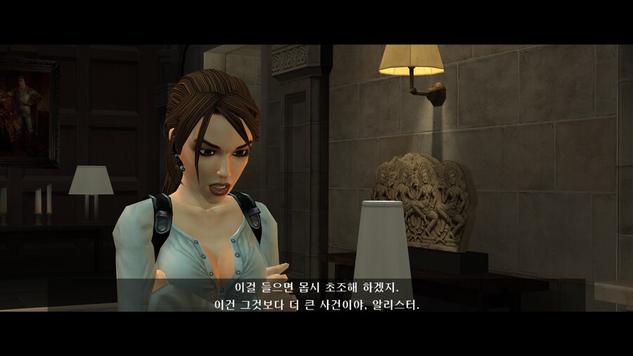 툼레이더 레전드_5.png