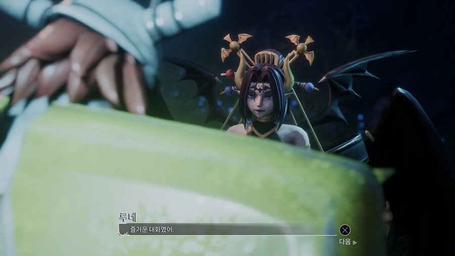 (약스포) Expedition 33 - 디지몬 원정대_24.png