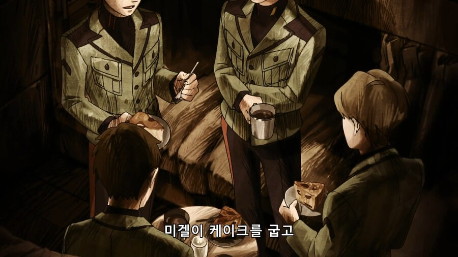 [지쿠악스]대화로 풀 생각은 없었냐?(스포)_21.png