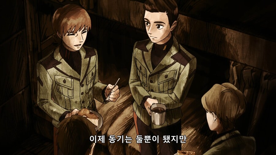 [지쿠악스]대화로 풀 생각은 없었냐?(스포)_23.png