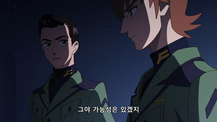 [지쿠악스]대화로 풀 생각은 없었냐?(스포)_38.png