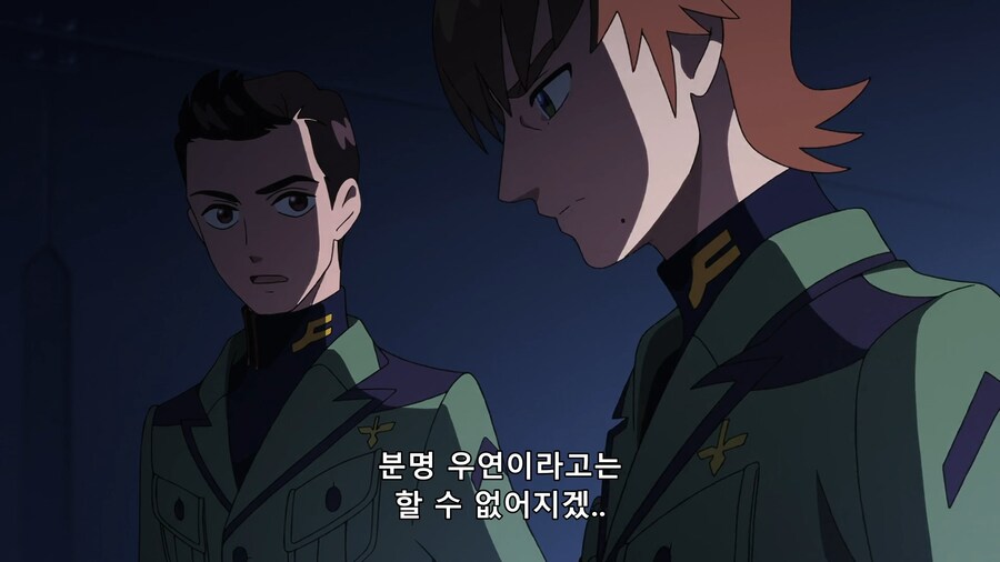 [지쿠악스]대화로 풀 생각은 없었냐?(스포)_42.png