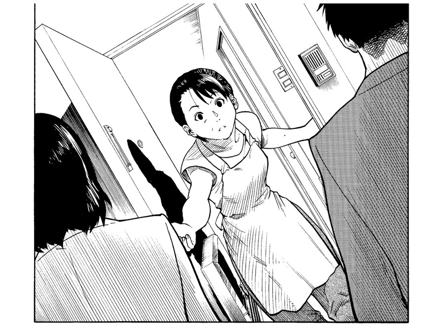 최악의 직업 『용사』가 자신만을 위해서 여행을 떠나는 만화_7.png